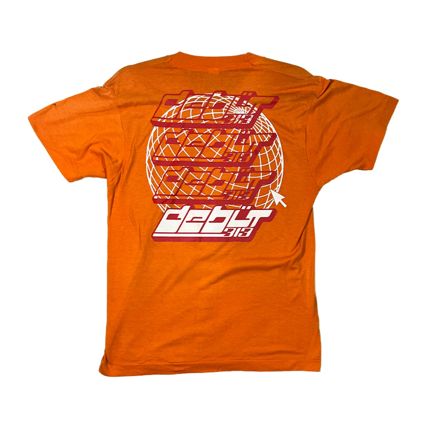 1990 Detroit Pistons NBA Finals T-Shirt - Orange