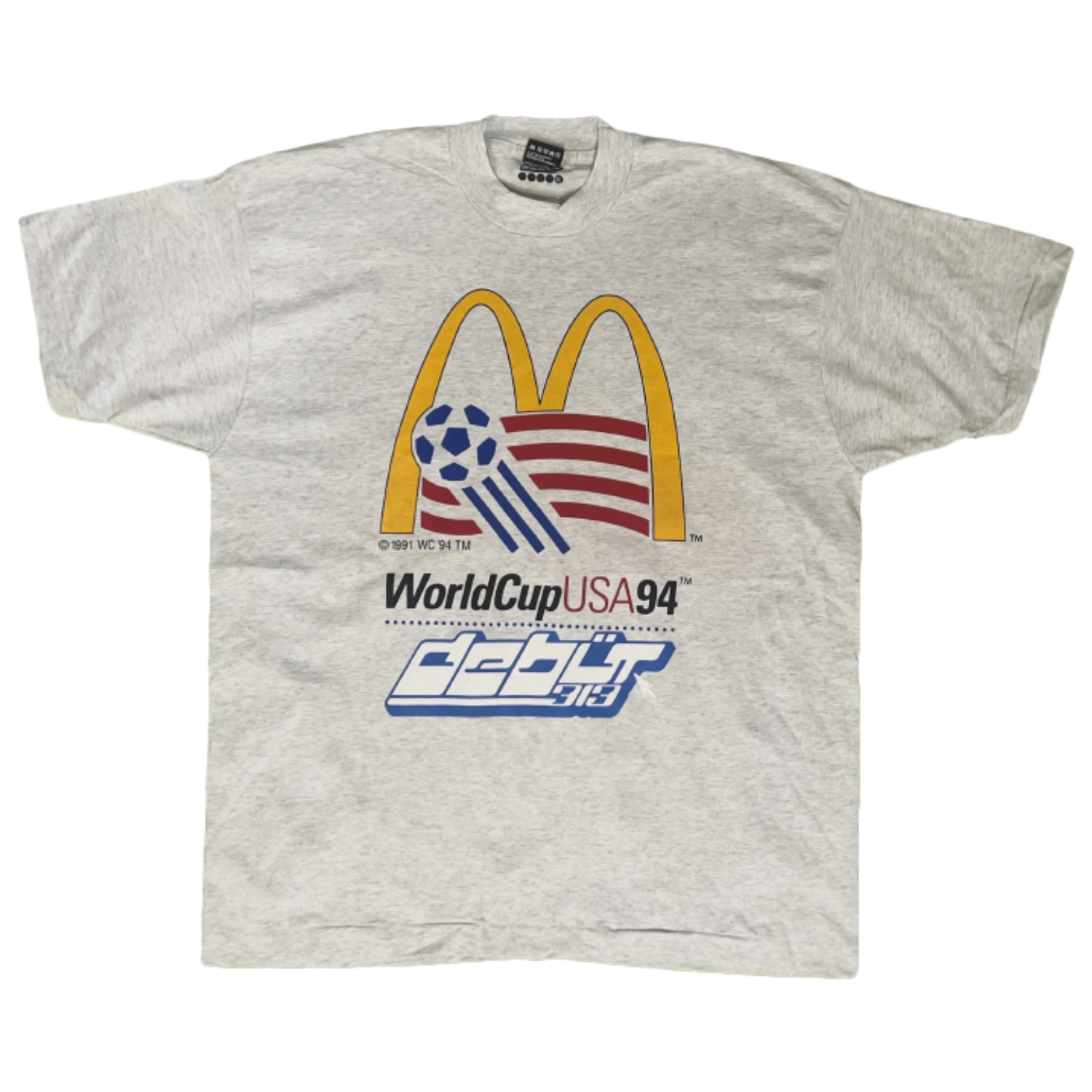 World Cup USA 94 "McDonalds" T-Shirt