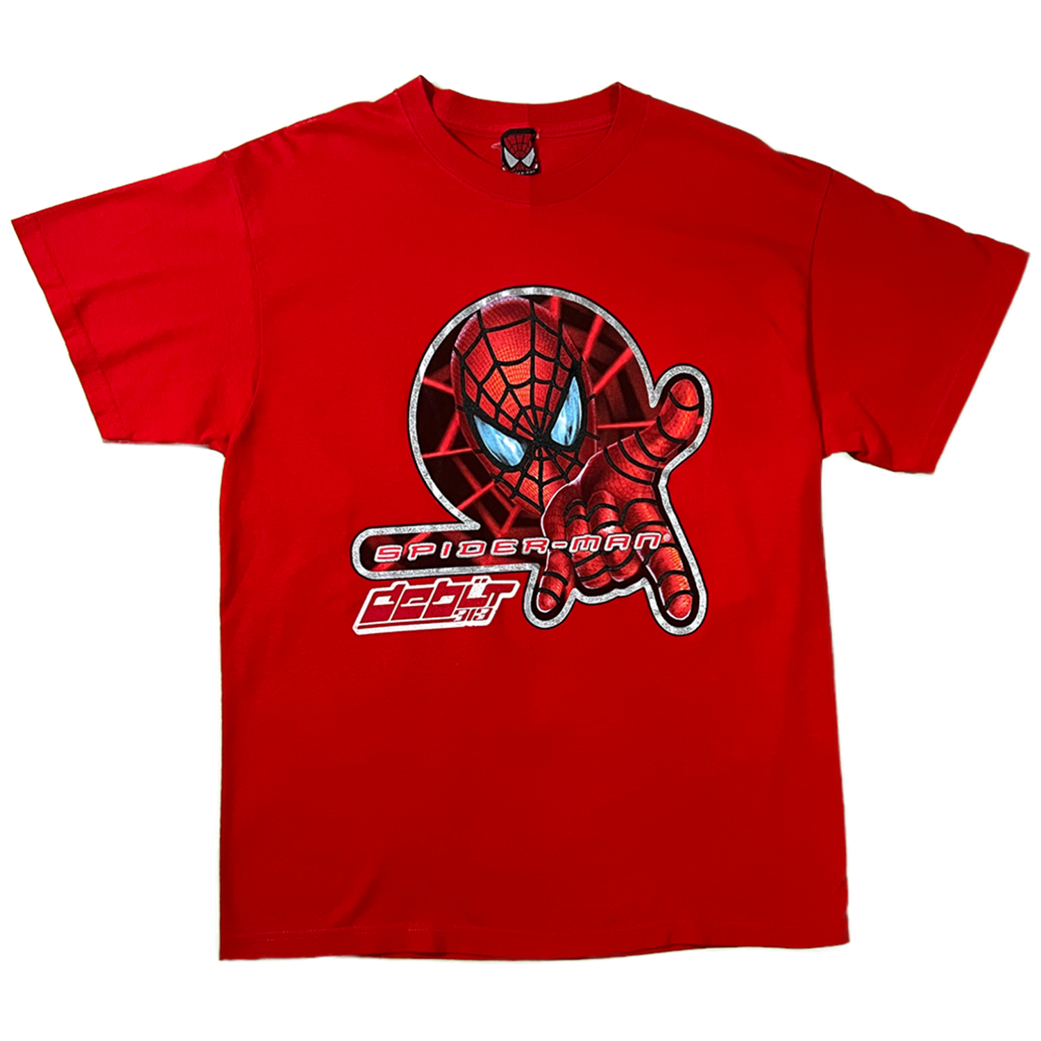 Spiderman T-Shirt